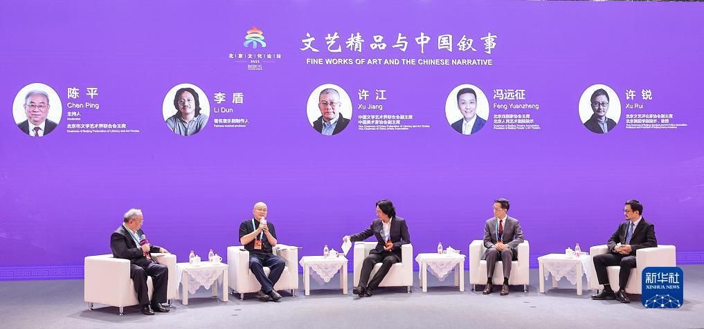 九五至尊vi优德